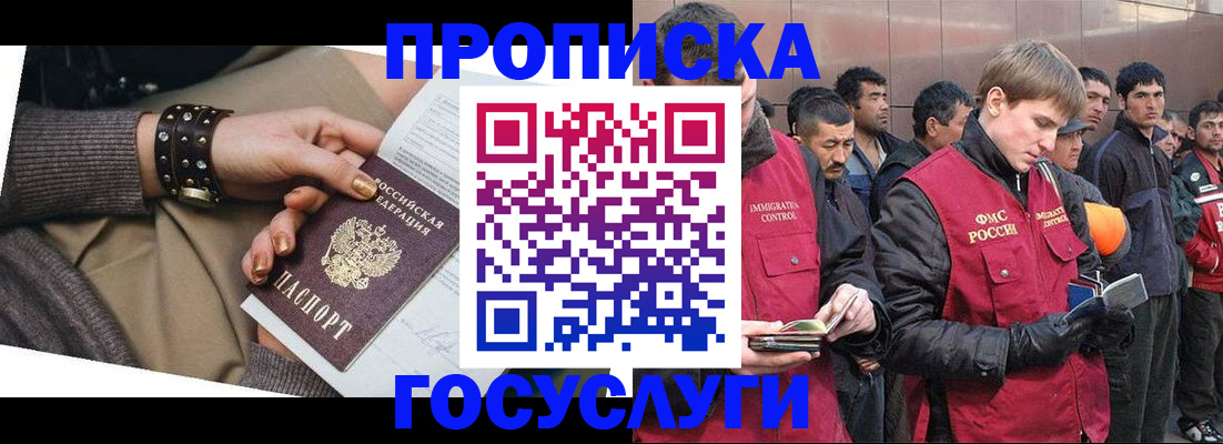 форма 3 в Ясногорске